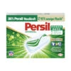Persil Universal Power Bars 472G 16WL -Baby Care Verkauf persilunipowerbars